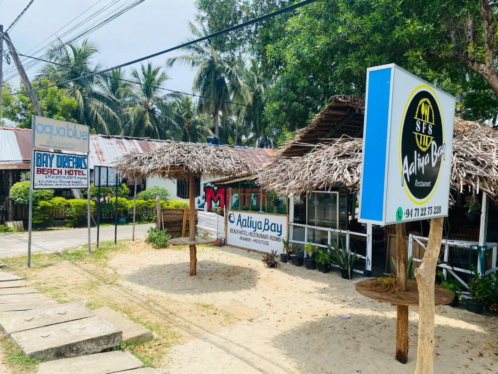 Aaliya Bay Hotel Vịnh Arugam Ngoại thất bức ảnh